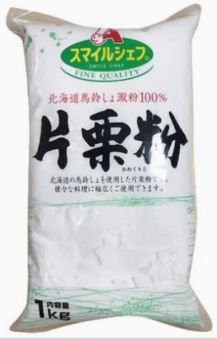 スマイルシェフ 北海道産馬鈴しょ殿粉100% 片栗粉 1kg トロミ とろみ あんかけ かたくり粉