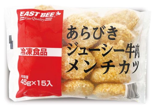E B あらびきジューシー牛肉メンチカツ45 45g(15個入) 冷凍食品 かつ 牛 揚げ物 お弁当 おかず 5,774円