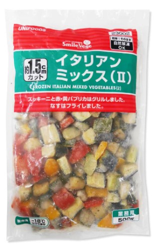 イタリアンミックス(2) 1.5cmカット 1袋(500g) お弁当 おつまみ おかず 野菜 大容量 冷凍