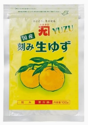 カネク 冷凍 刻み生柚子 (100g) 果物 スムージー 美容 お弁当 大容量 冷凍