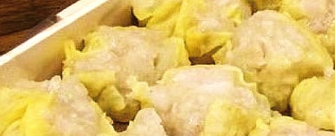 一芳亭 しゅうまい 20個入り 焼売 大阪 ご当地 豚肉 エビ ここだけ