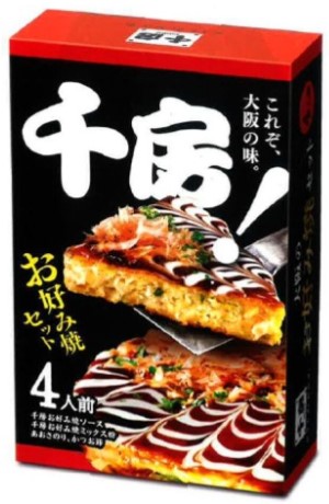 千房 名店の味 お好み焼きセット 1セット(4人前) お好みやき 手作りキット 大阪
