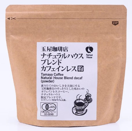 玉屋珈琲店 ナチュラルハウスブレンド カフェインレス(粉) 1袋200g コーヒー 限定 エチオピア モカ