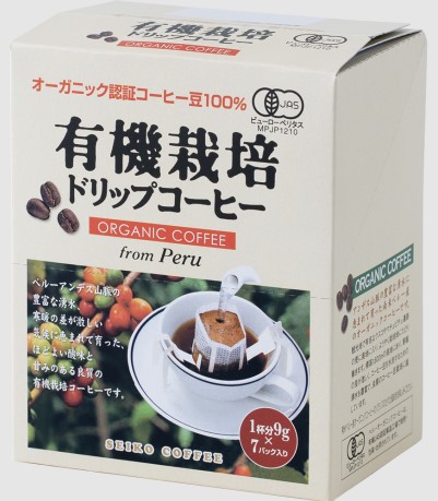 セイコー ドリップバッグ 有機栽培コーヒー 1箱9g×7 オーガニック コーヒー 自然 手軽