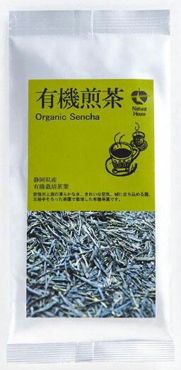 ナチュラルハウス 有機煎茶 1袋65g オーガニック 茶葉 静岡