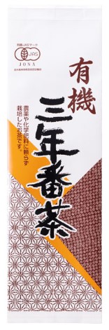 播磨園 三年番茶(小) 1袋180g お茶 熟成 ブレンド リラックス