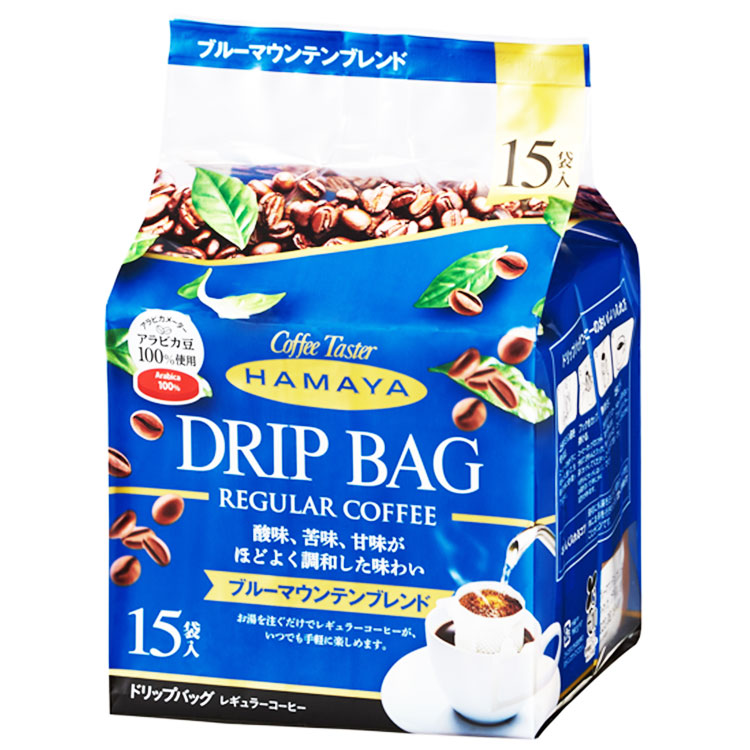 ハマヤ ドリップバッグブルーマウンテンブレンド 8g&times;15袋入り ドリップコーヒー 個包装 詰め合わせ 贈り物 ティータイム｜Macaron