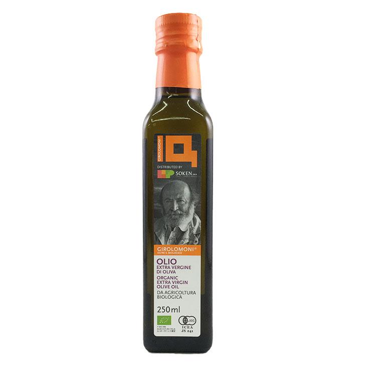 創健社 ジロロモーニ 有機エキストラヴァージン オリーブオイル 250ml オリーブオイル 有機 イタリア 炒め物 芳醇｜Macaron 8,347円