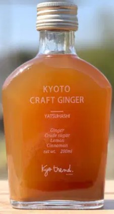 しまんと百笑かんぱに KYOTO クラフトジンジャー 1本200ml ジュース 手作り|Macaron