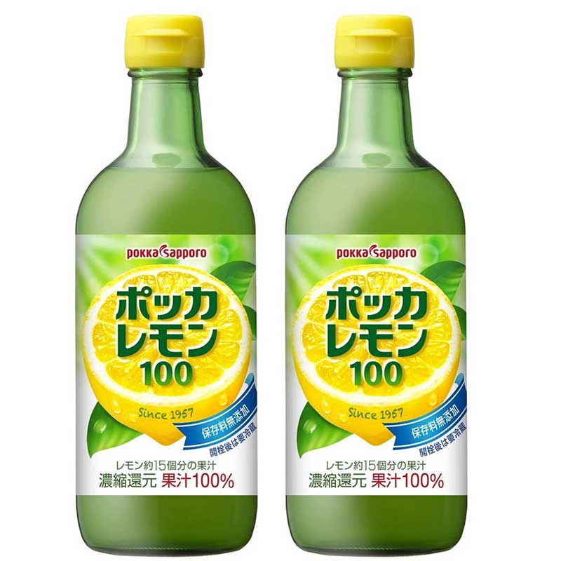 楽天市場 ポッカレモン100 450ml 2本 ポッカレモン レモン レモン果汁 ポッカサッポロ 主治医が見つかる診療所 Macaron