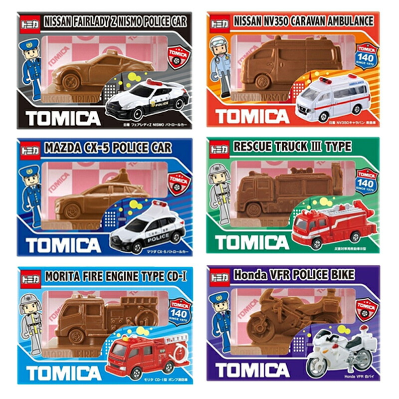 楽天市場 トミカ 立体チョコ 緊急車両 Tomica ミニカー 乗り物 キャラチョコ バレンタイン チョコレート お菓子 ギフト 義理チョコ おもしろ Macaron