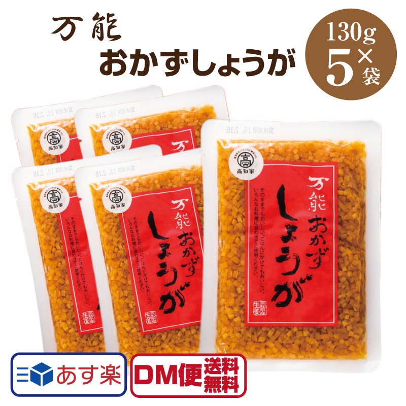 楽天市場】アマニ油 ミニパック 5.5g×30包 ニップン 日本製粉 亜麻仁油 あまに 健康油 Golden Flaxseed オメガ3  α-リノレン酸 携帯 持ち運び便利 必須脂肪酸 フラックスシード : Macaron