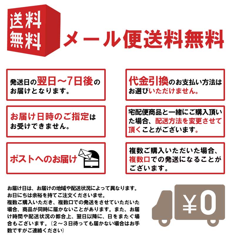 市場 澤田食品 計4袋 3種セット たこ昆布 梅ちりめん いか昆布 生ふりかけ