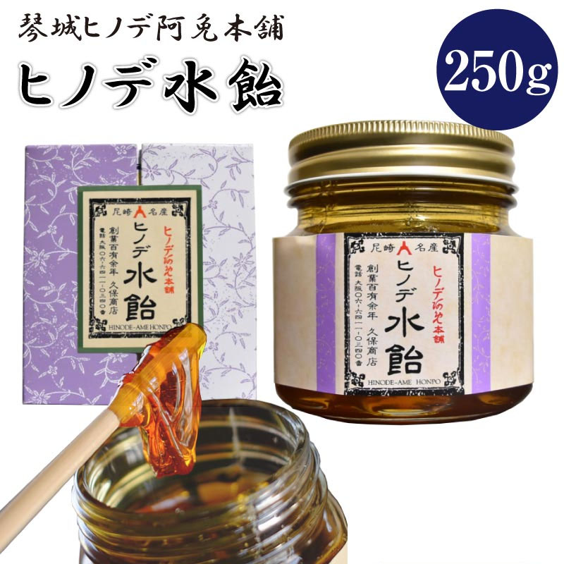 楽天市場】水飴(水あめ) 1kg(常温) 業務用 : 業務用製菓材料の