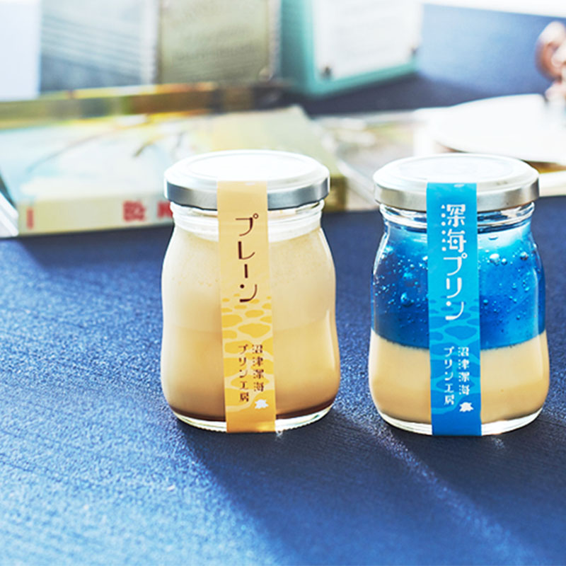 沼津深淵プッディング 歴然たる深海硬化 1セット6個滑出し 手作り プリン 滑こい 国産 静岡 沼津 御父様の平均太陽日 お取り寄せ お甘味 流行 おくり物 21 産まれる日 引出で物 内祝い プチギフト 沼津深海プリンワンルームマンション 贈物 挾む 手土産 敬礼