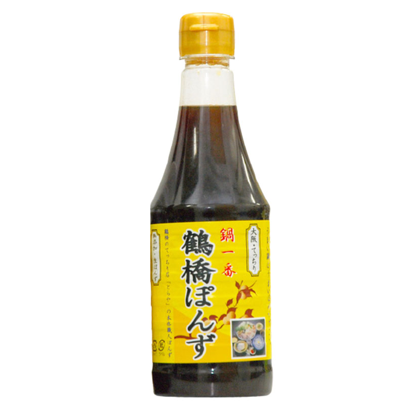 市場 柚子こしょうぽん酢 柚子ポン酢 1本 柚子こしょう ぽん酢 ポン酢 360ml