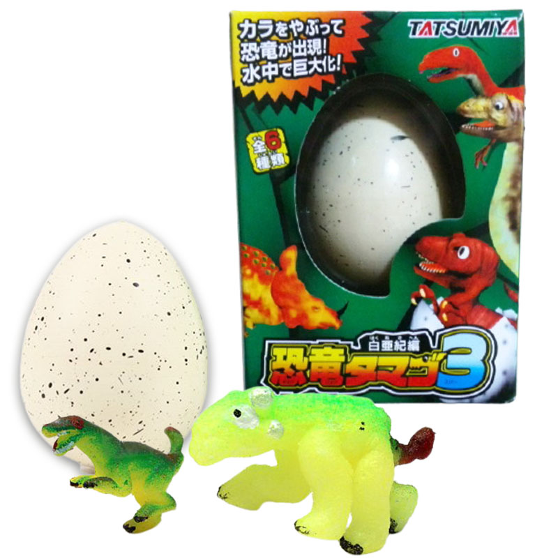 楽天市場】白亜紀編 恐竜のタマゴ4 1個 水のなかで大きくなるタマゴ