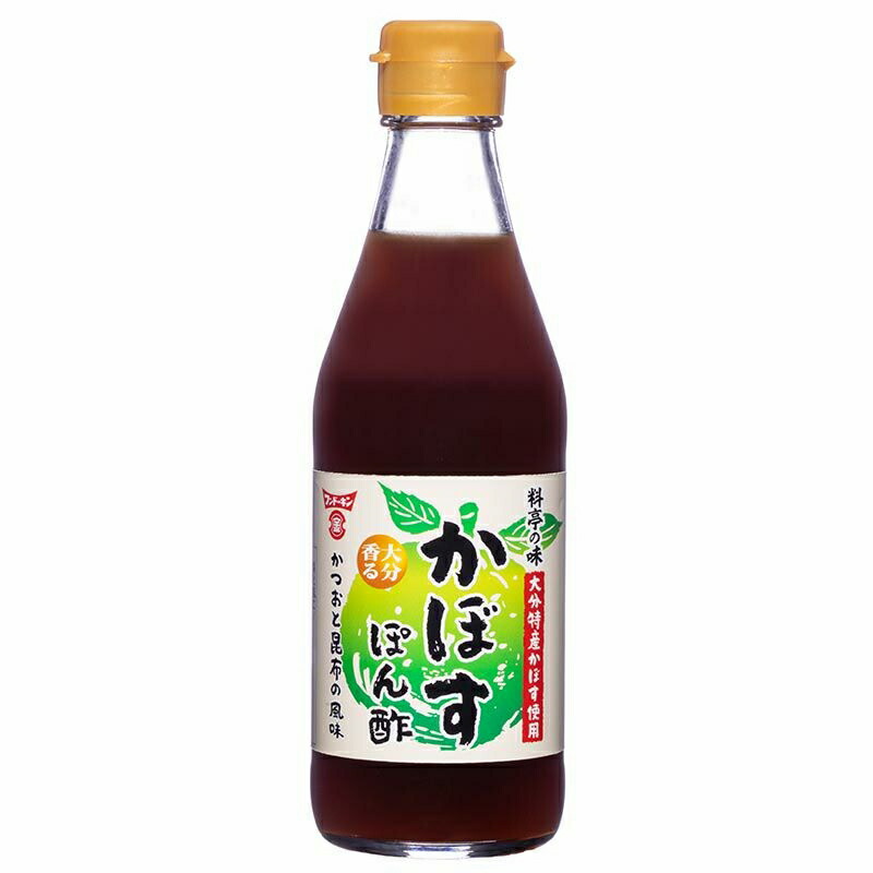 楽天市場】深廣 深廣のぽんず 深廣のぽん酢 360ml×1本 ぽん酢 ポン酢 調味料 大阪 ふかひろ : Macaron