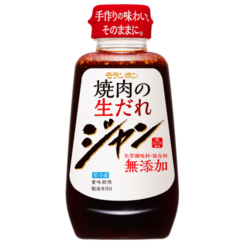 楽天市場】あかまる牛肉店 やきにくのたれ 味噌 450g×3本 冷蔵 焼肉のたれみそ味 焼肉のタレ 焼肉のたれ 調味料 バナナマンの早起きせっかくグルメ  : Macaron