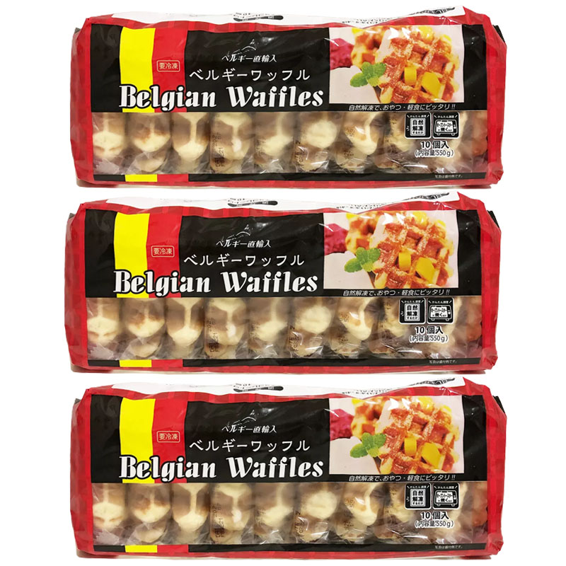 楽天市場】THIJS(タイス) ベルギーワッフル5P ×14個セット【送料無料