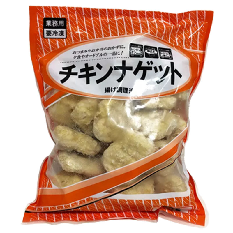 楽天市場】冷凍チキンナゲット 400g×1袋 ハマチキ 唐揚げ レンチン からあげ とりから 家事ヤロウ 敬老の日 : Macaron