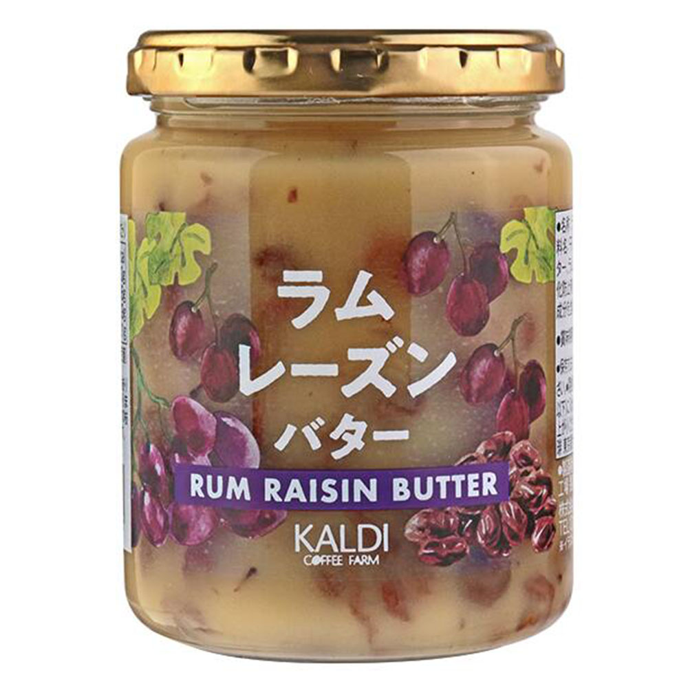 人気商品ランキング カルディ うにバター 1個 95g KALDI ウニ 冷蔵 調味料 お取り寄せ 人気 パンのおとも ご飯のおとも TikTok  超無敵クラス materialworldblog.com