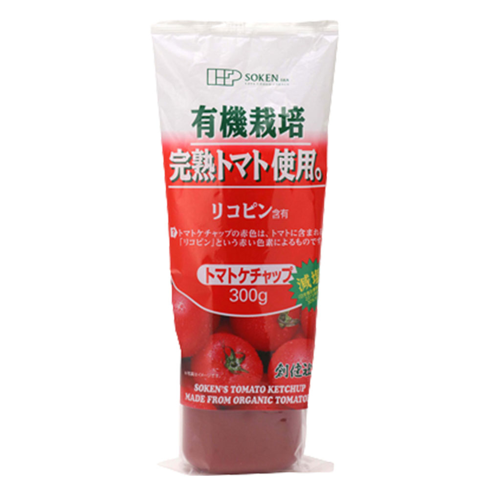 完熟とまと 楽天市場】茨城県より産地直送 NKKアグリドリーム スーパー