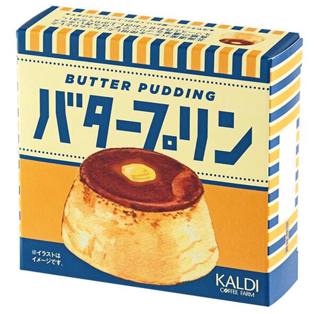 人気商品ランキング カルディ うにバター 1個 95g KALDI ウニ 冷蔵 調味料 お取り寄せ 人気 パンのおとも ご飯のおとも TikTok  超無敵クラス materialworldblog.com