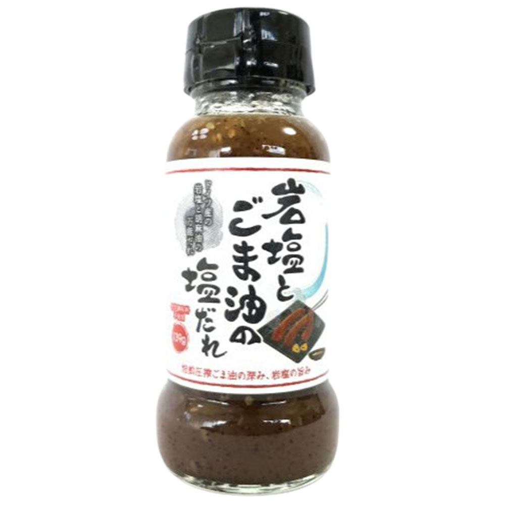 楽天市場】モランボン ジャン 焼肉の生だれ 1本(240g) 冷蔵 焼肉のたれ 焼肉のタレ 焼肉 たれ タレ 調味料 サタデープラス : Macaron