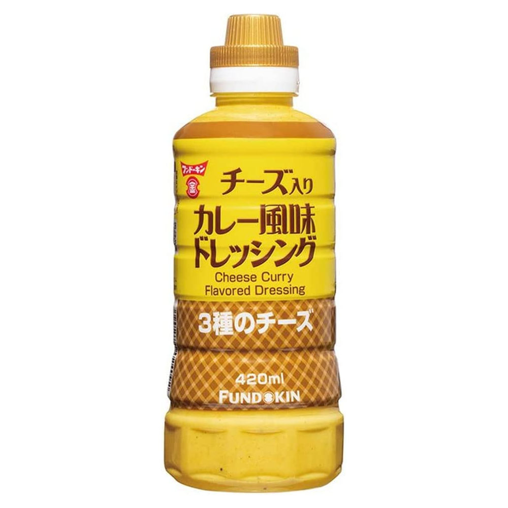 楽天市場】エマルジョンドレッシング 300ml×1本 ドレッシング 調味料 カルディ 食品 大阪ほんわかテレビ : Macaron