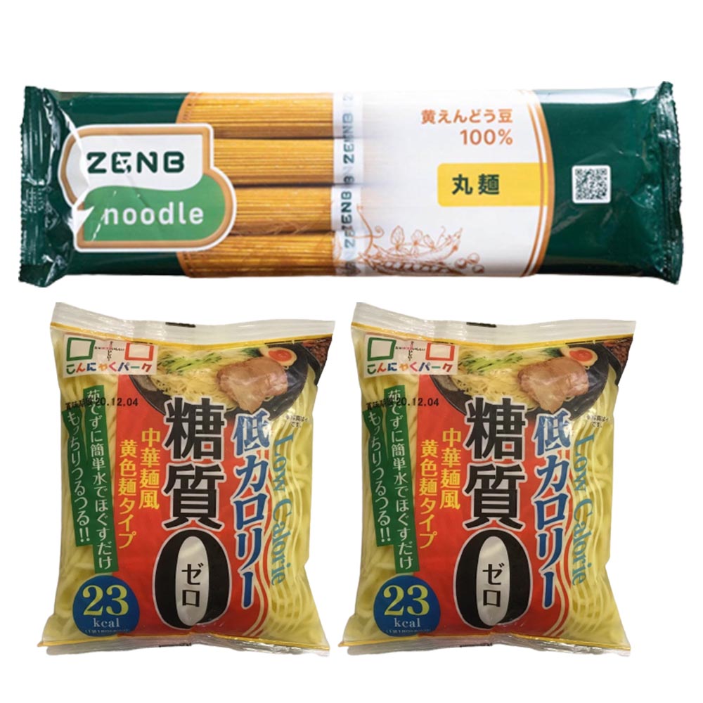 市場 ヘルシー麺2種セット ゼンブヌードル 糖質制限カロリーオフ麺 ZENB 320g×1袋