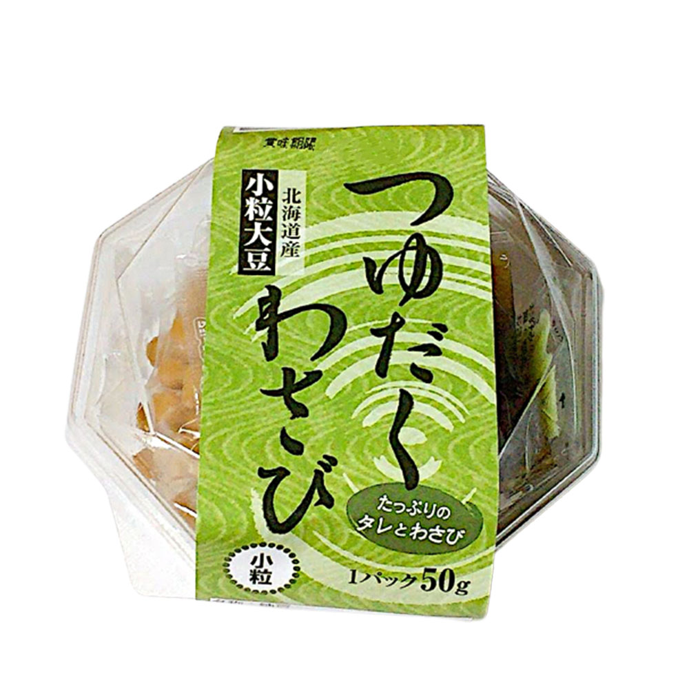 楽天市場】伊達藩 大粒納豆 蔵政 1箱 40g×2食入 冷蔵 ごはんのお供 納豆 ご飯のお供 お取り寄せ ラヴィット : Macaron