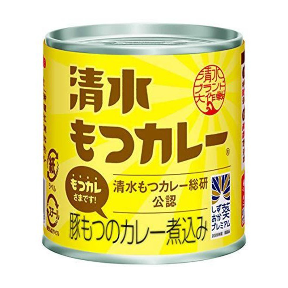 楽天市場】完熟 宮崎マンゴー缶詰 430g×1個 マンゴー 缶詰 宮崎