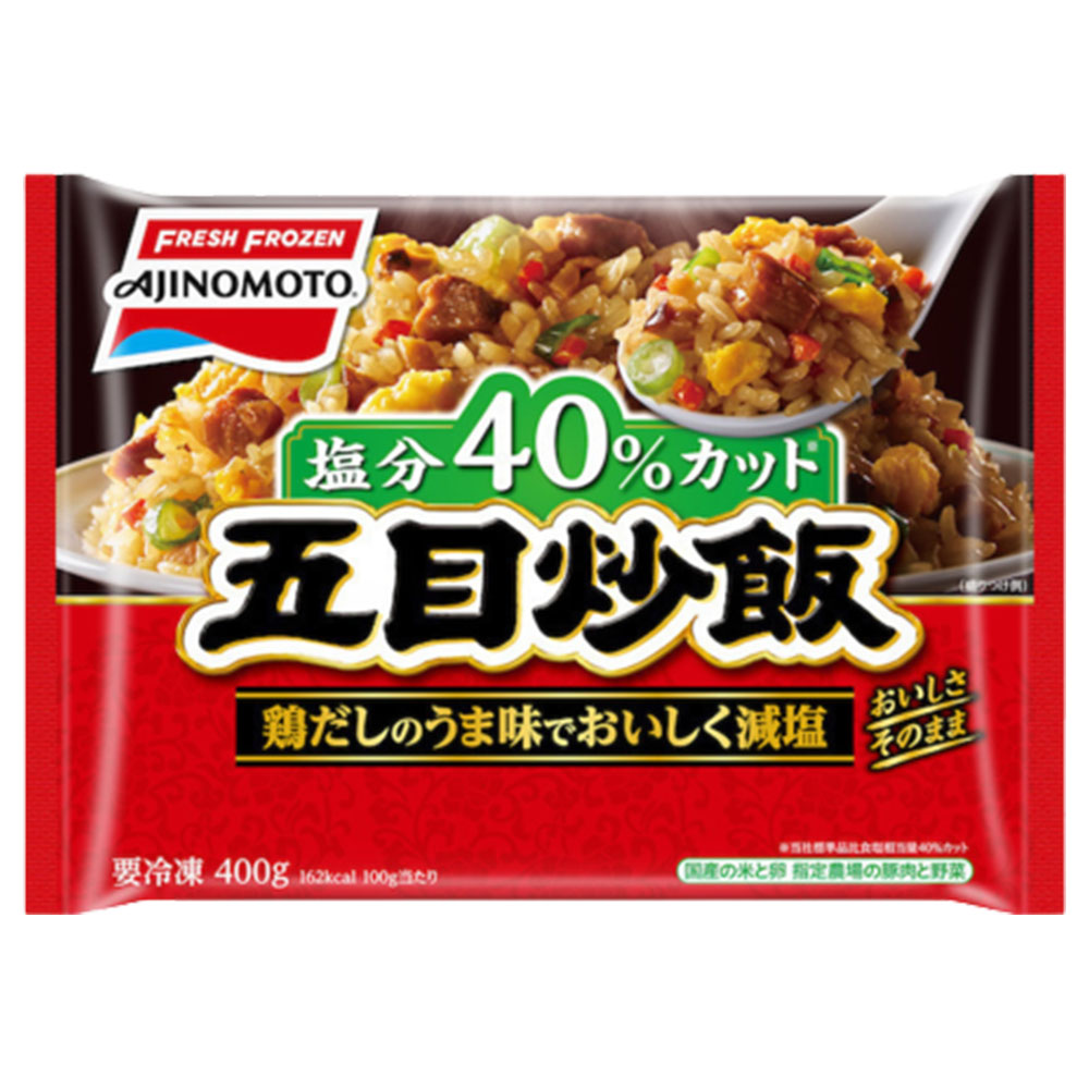 楽天市場】日清 チキンラーメン 金のチャーハン 420g×1袋 冷凍 チャーハン 炒飯 焼きめし 冷凍炒飯 冷凍食品 サタデープラス : Macaron