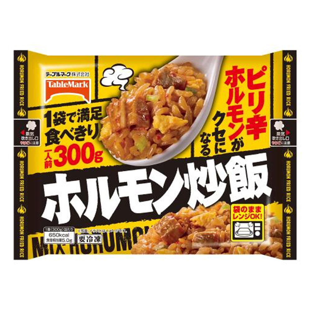 楽天市場】大阪王将 スタミナ炒飯 300g×1袋 冷凍 チャーハン 炒飯 焼きめし 冷凍炒飯 冷凍食品 サタデープラス : Macaron