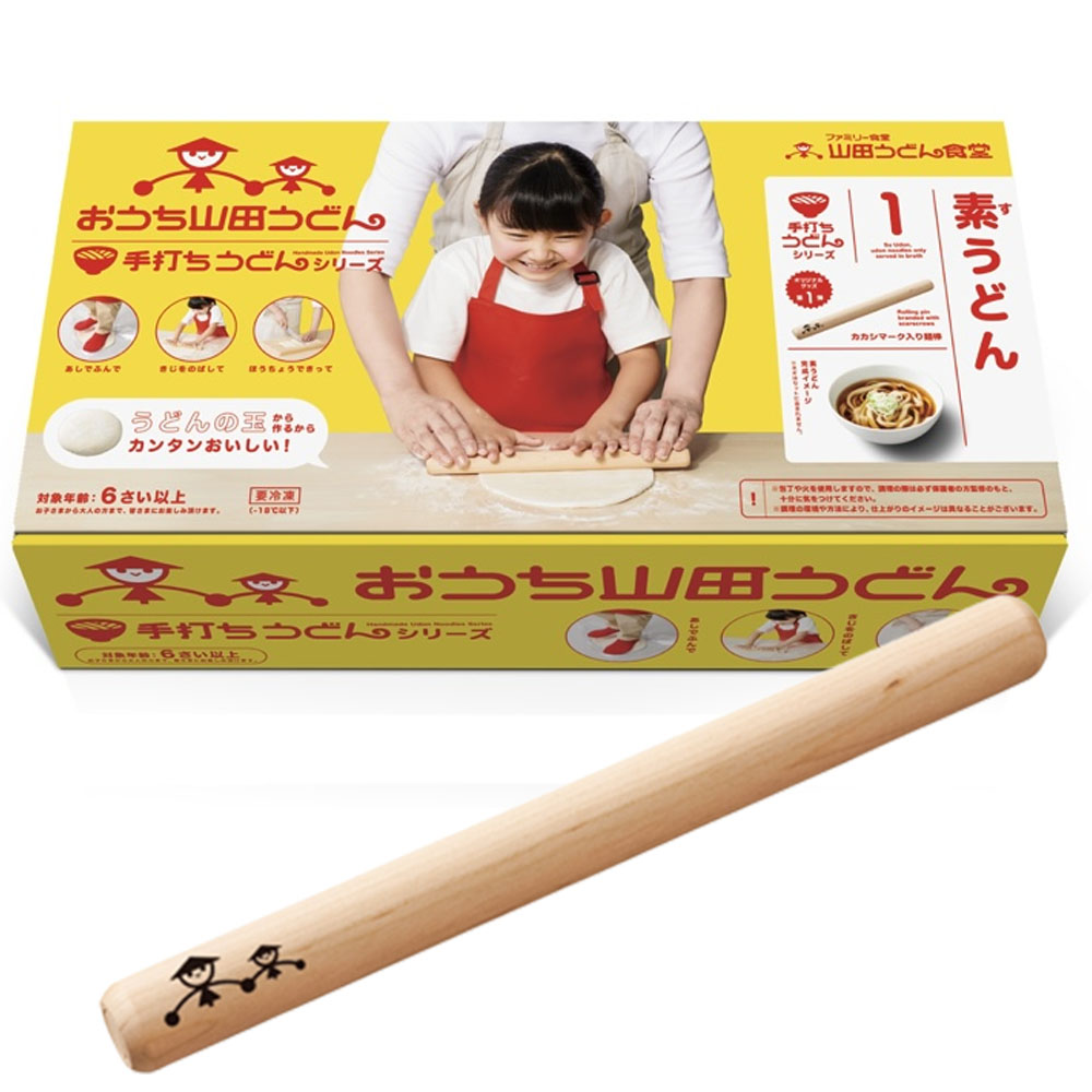 山田うどん 手打ちキット 素うどん 3～4人前×1箱 冷凍 うどん 埼玉 手打ちうどん つぶれない店