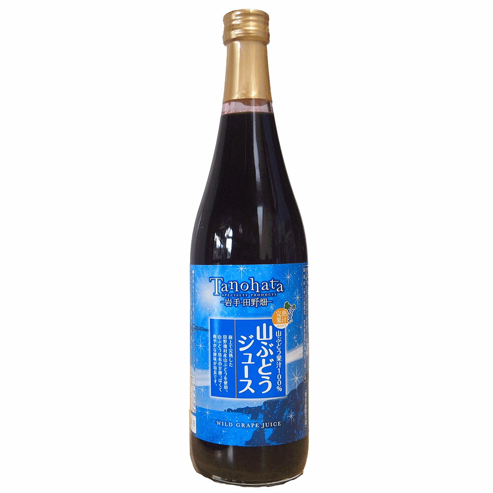 ミルヒさま専用　マルタ 果汁100% 1000ml 6本セット ぶどうジュース 楽天市場】マルタ きぶどうの通販