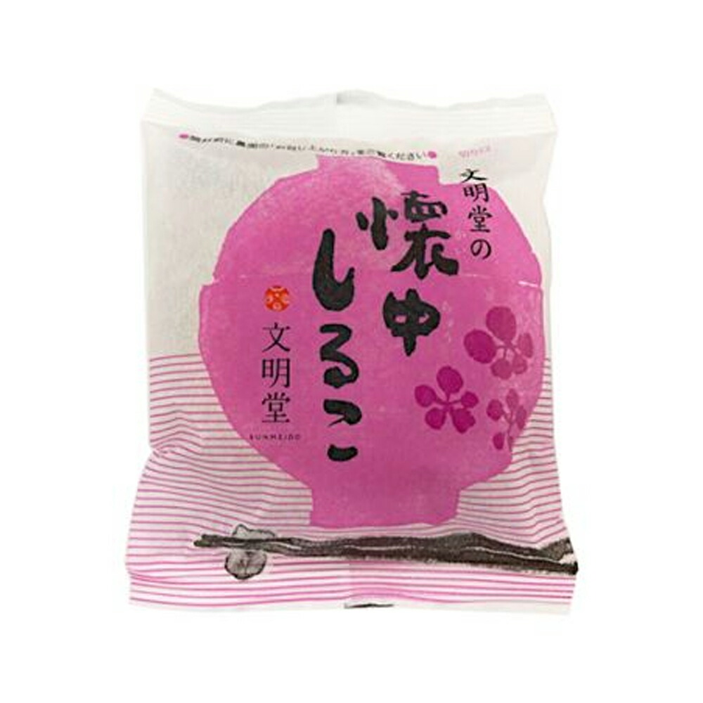 【楽天市場】文明堂東京 懐中しるこ 50g×1個 おしるこ お汁粉 善哉 ぜんざい レトルト インスタント 和菓子:Macaron