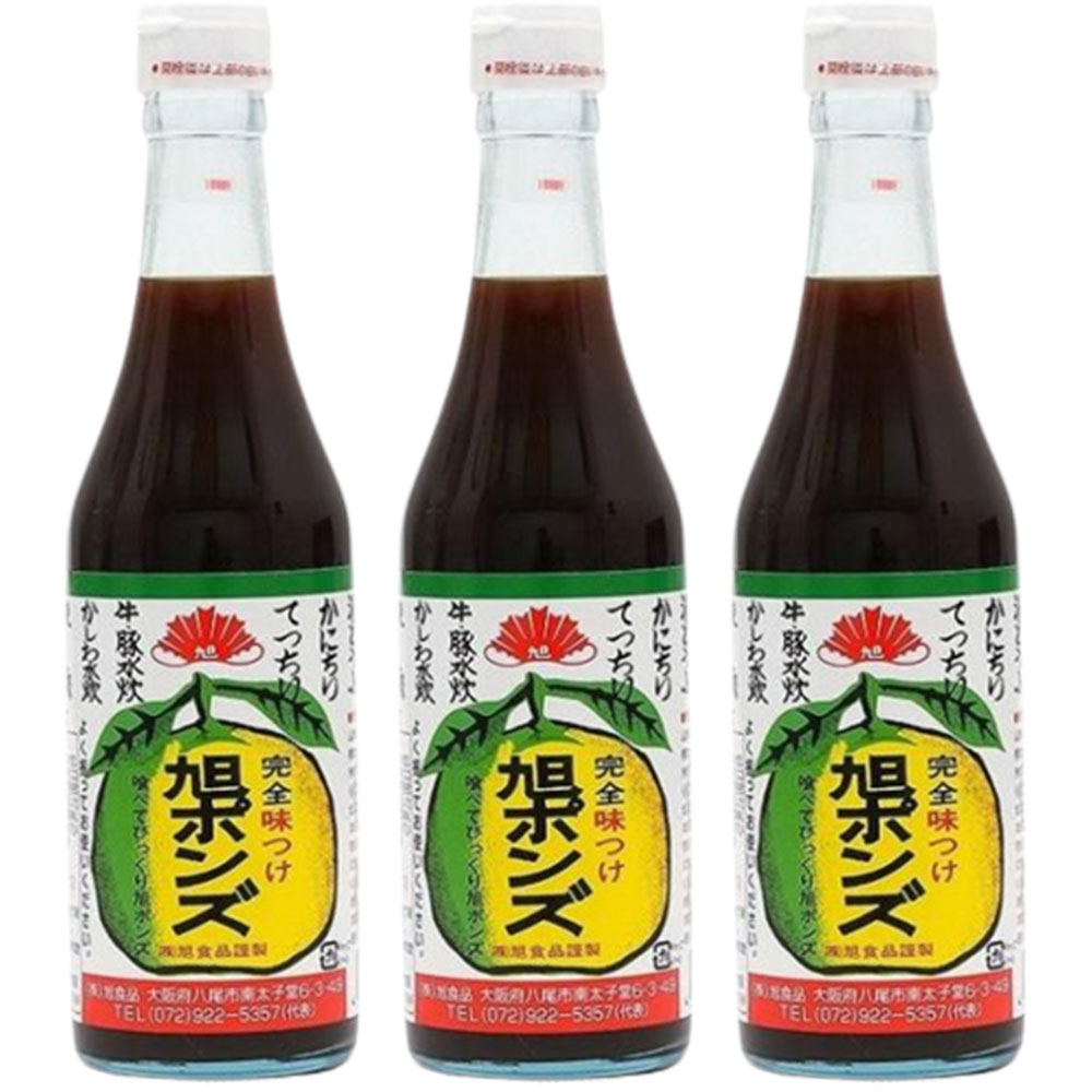 旭食品 旭ポンズ 360ml×3本 旭ぽん酢 旭ぽんず 調味料 薬味 ぽん酢