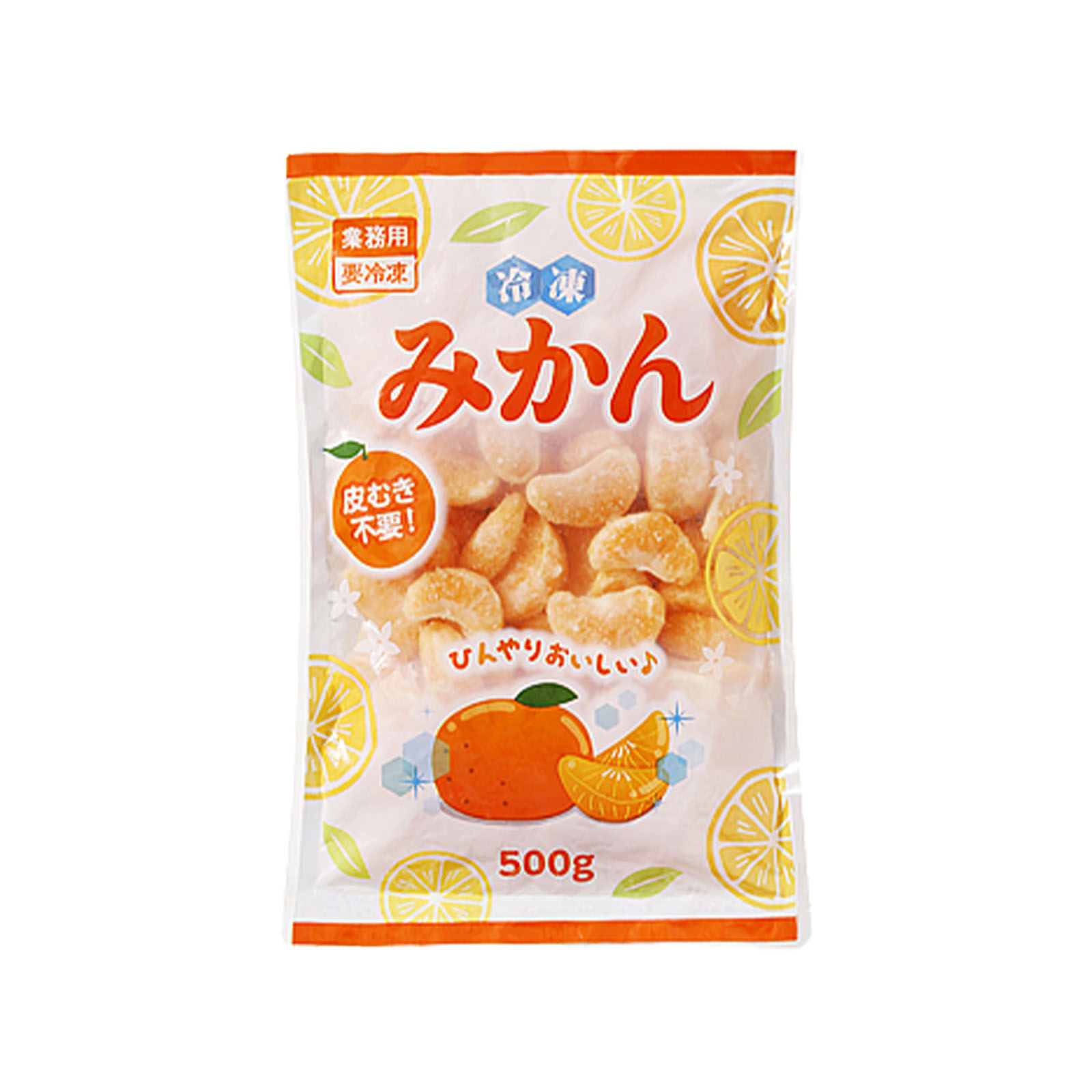 229 冷凍蜜柑ページ 229 冷凍蜜柑ページ 冷凍みかん（16個入り）｜今治市｜愛媛県｜