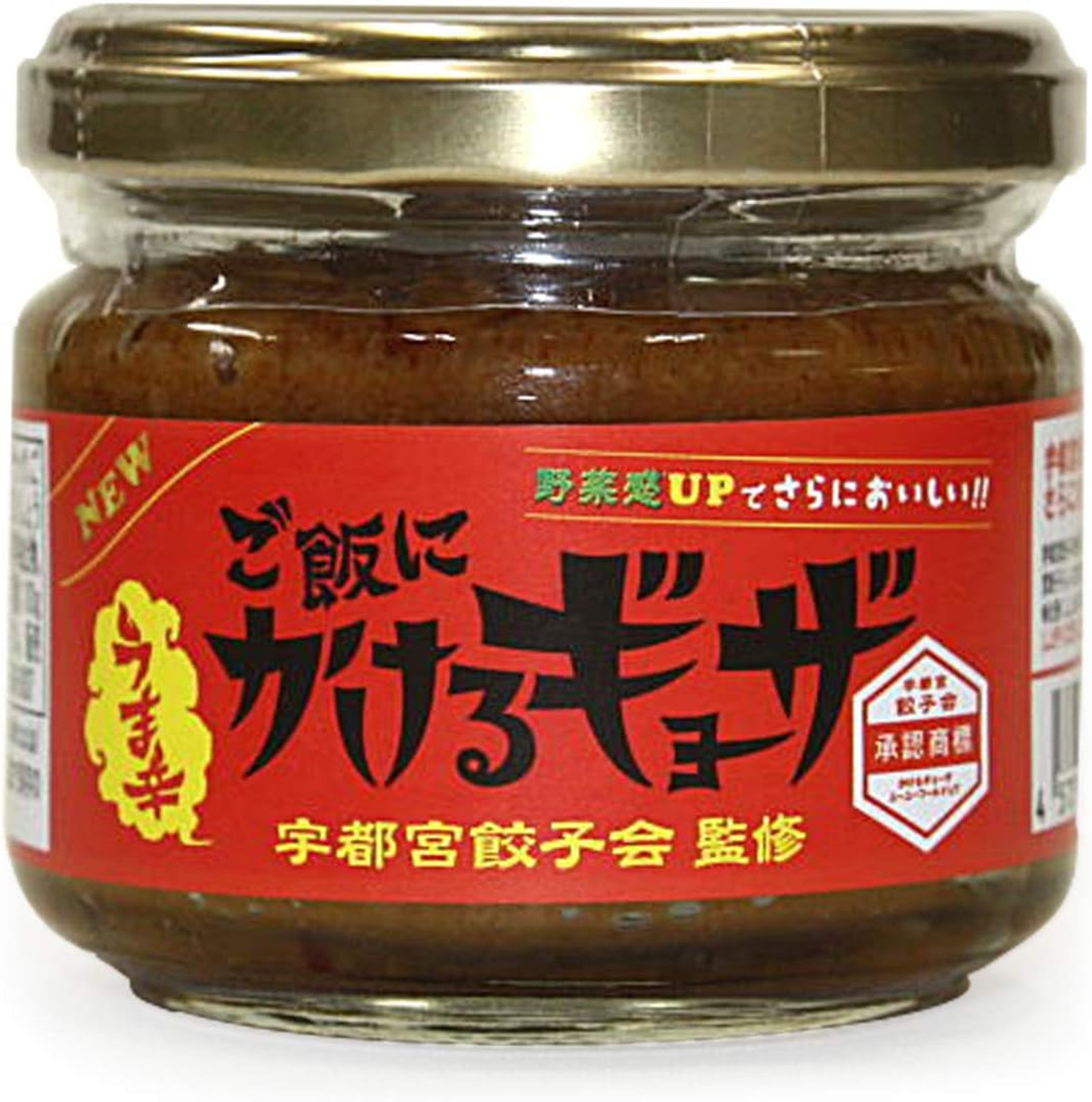 ご飯にかけるギョーザ 旨辛 100g×12個 ユーユーワールド