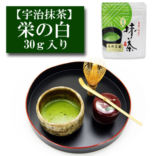 【高級宇治抹茶】千代の栄30g×5缶セット高級薄茶 高級宇治抹茶】千代の栄30g×5缶セット高級薄茶