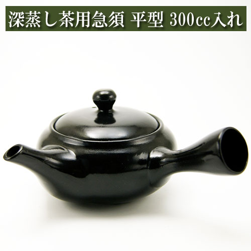 楽天市場】焙烙 ほうろく ほうじ器 常滑焼 耐熱煎り器 黒色 茶器 陶磁器 茶器とは 湯呑み 急須 湯冷まし 茶碗 茶道具 ティーセット セット  日本茶 抹茶 茶巾 おしゃれ 茶道 種類 日本製 専門店 : 抹茶やお茶と茶道具の茶匠みのる園