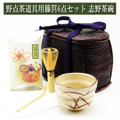 楽天市場】抹茶碗 青楓 鈴木一点作 夏物 木箱入り 茶道具 陶磁器