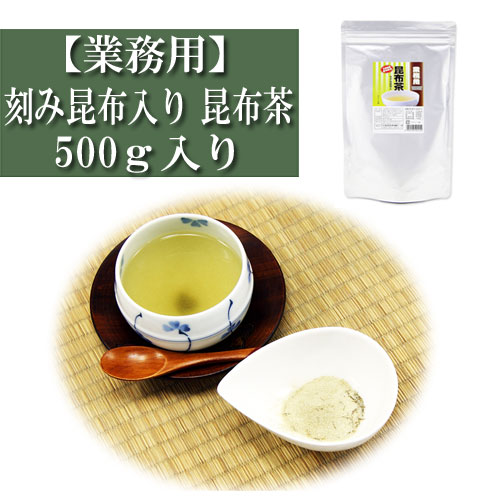 うめこぶ出品 Amazon.co.jp: 前島食品 梅昆布茶 梅こぶ茶 梅こんぶ茶 粉末 52g