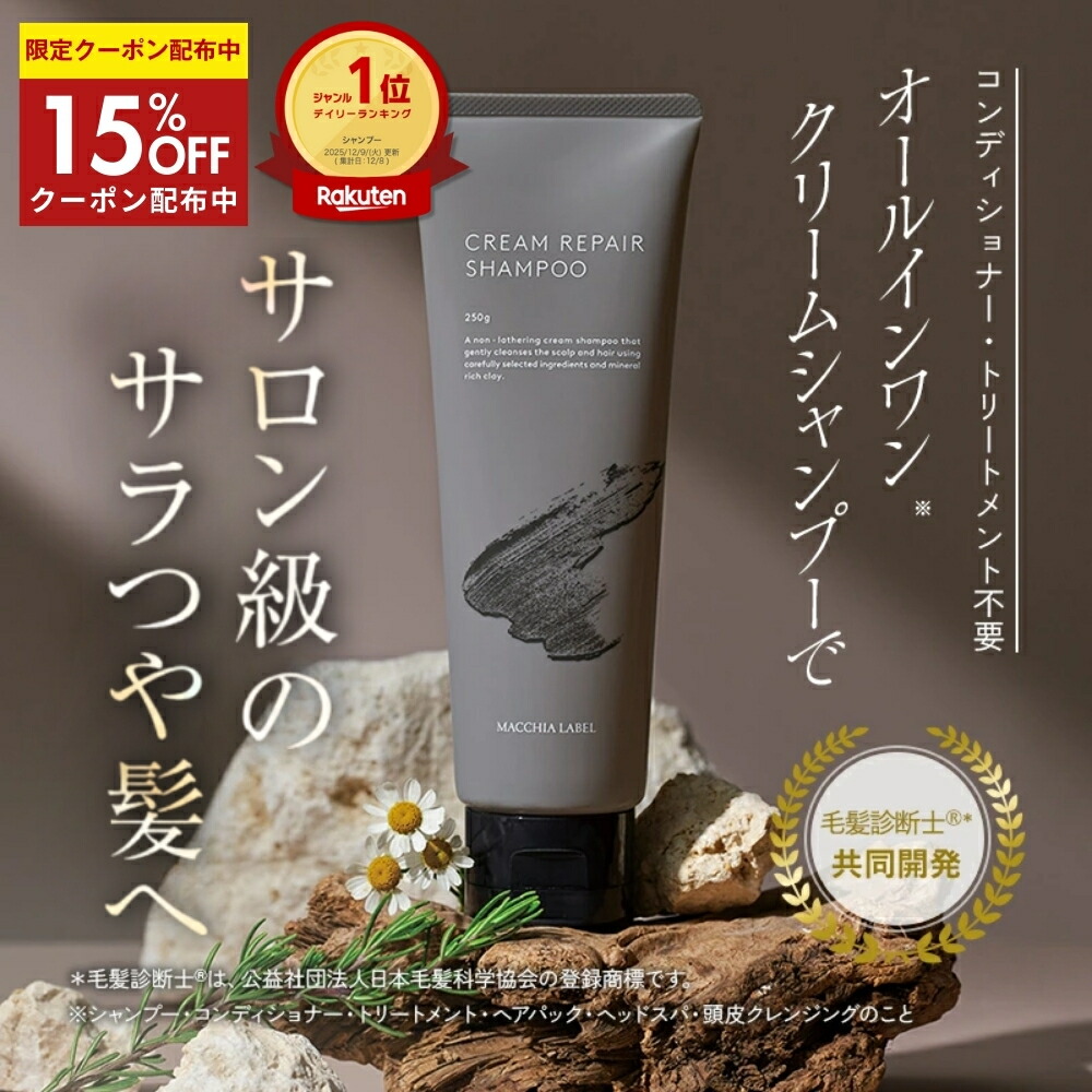 AZATMASK (アザトマスク) | lekarka レカルカ 美顔器 マスク