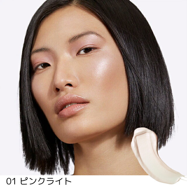 楽天市場 M A C マック ストロボクリーム ファンデーションベース 化粧下地 ベースメイク ギフト 送料無料 M A C 公式ショップ