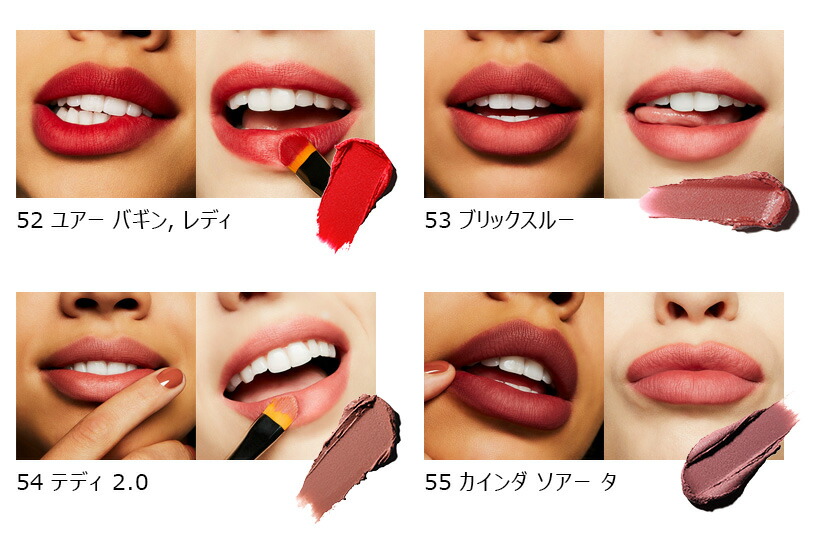 楽天市場 M A C マック パウダー キス リップスティック Mac 口紅 ギフト 母の日 プレゼント 花以外 コスメ 美容 M A C 公式ショップ