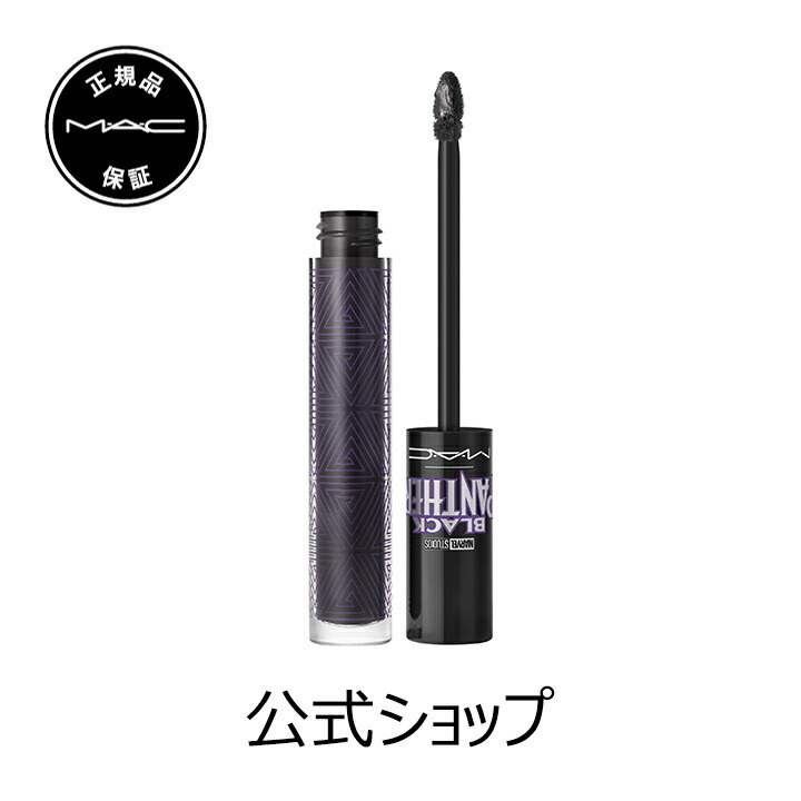 楽天市場】【クーポン利用で50％OFF！3/21 20:00〜3/28 1:59迄】M・A 