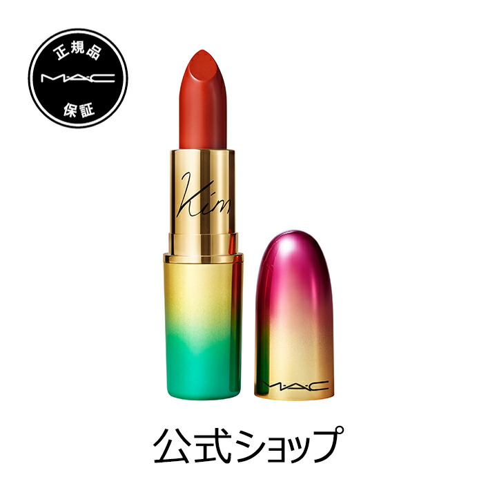 楽天市場】【2022 ホリデーコレクション】M・A・C マック バー ...